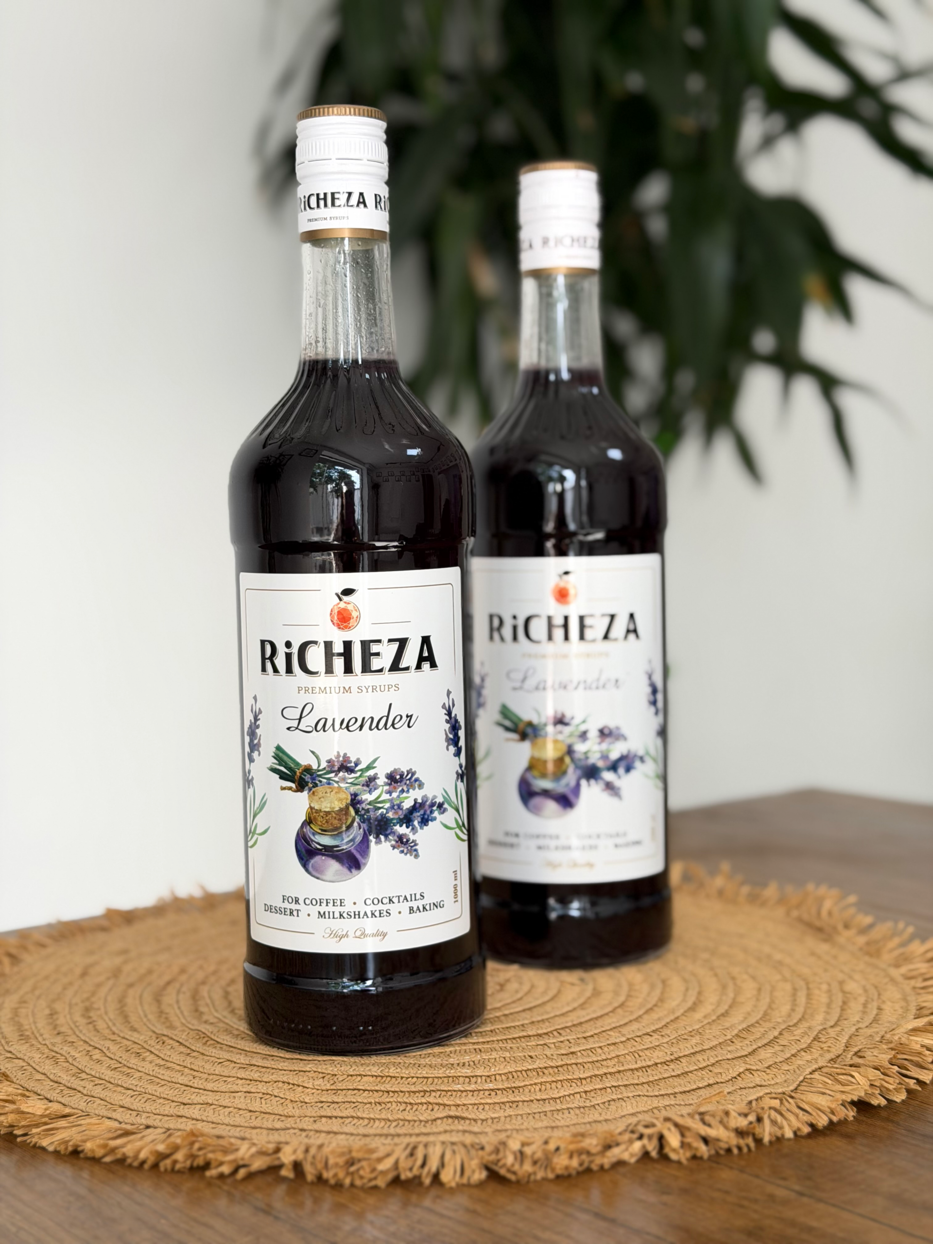 Лаванда Richeza сироп