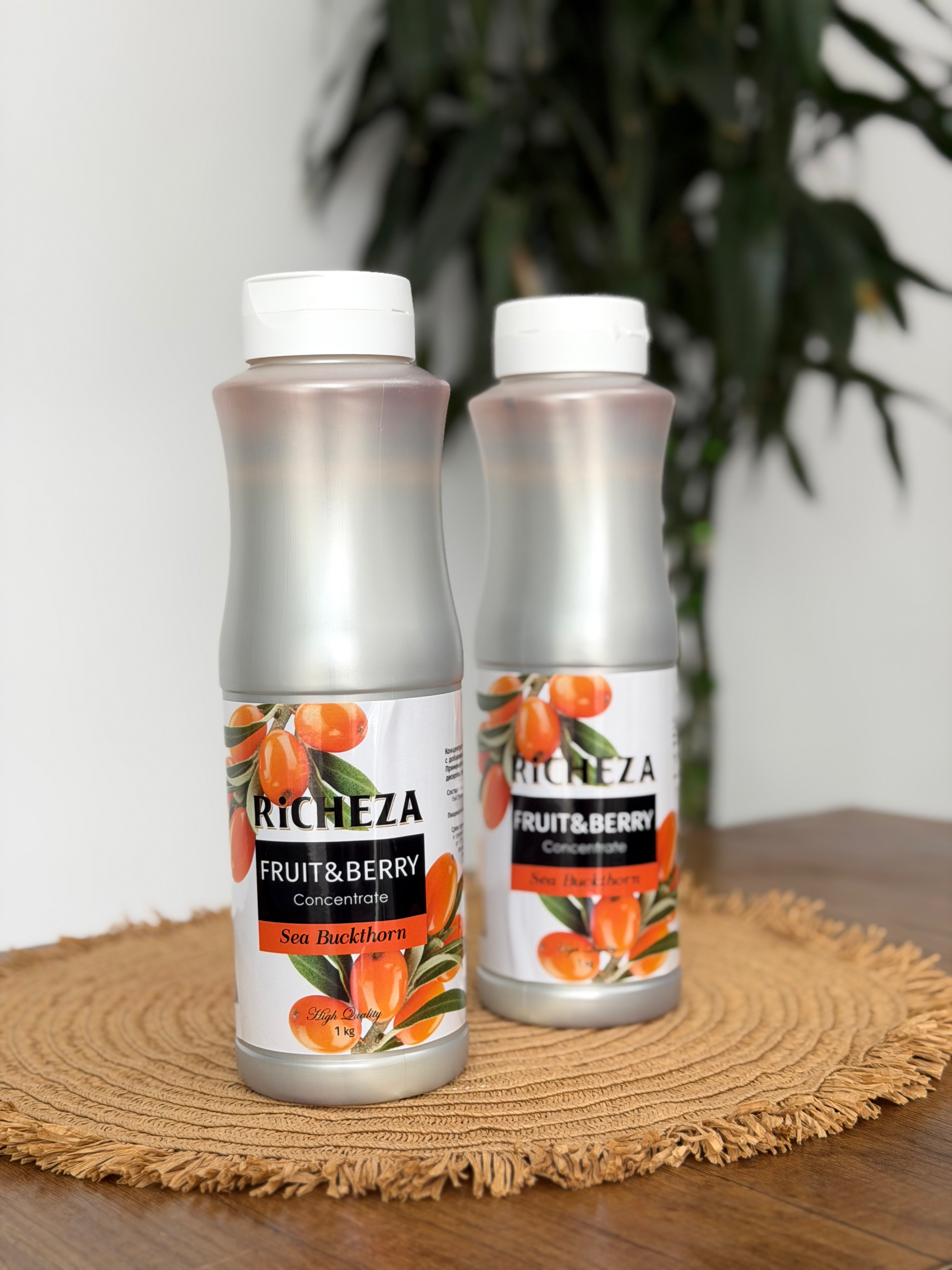 Облепиха Richeza Конц