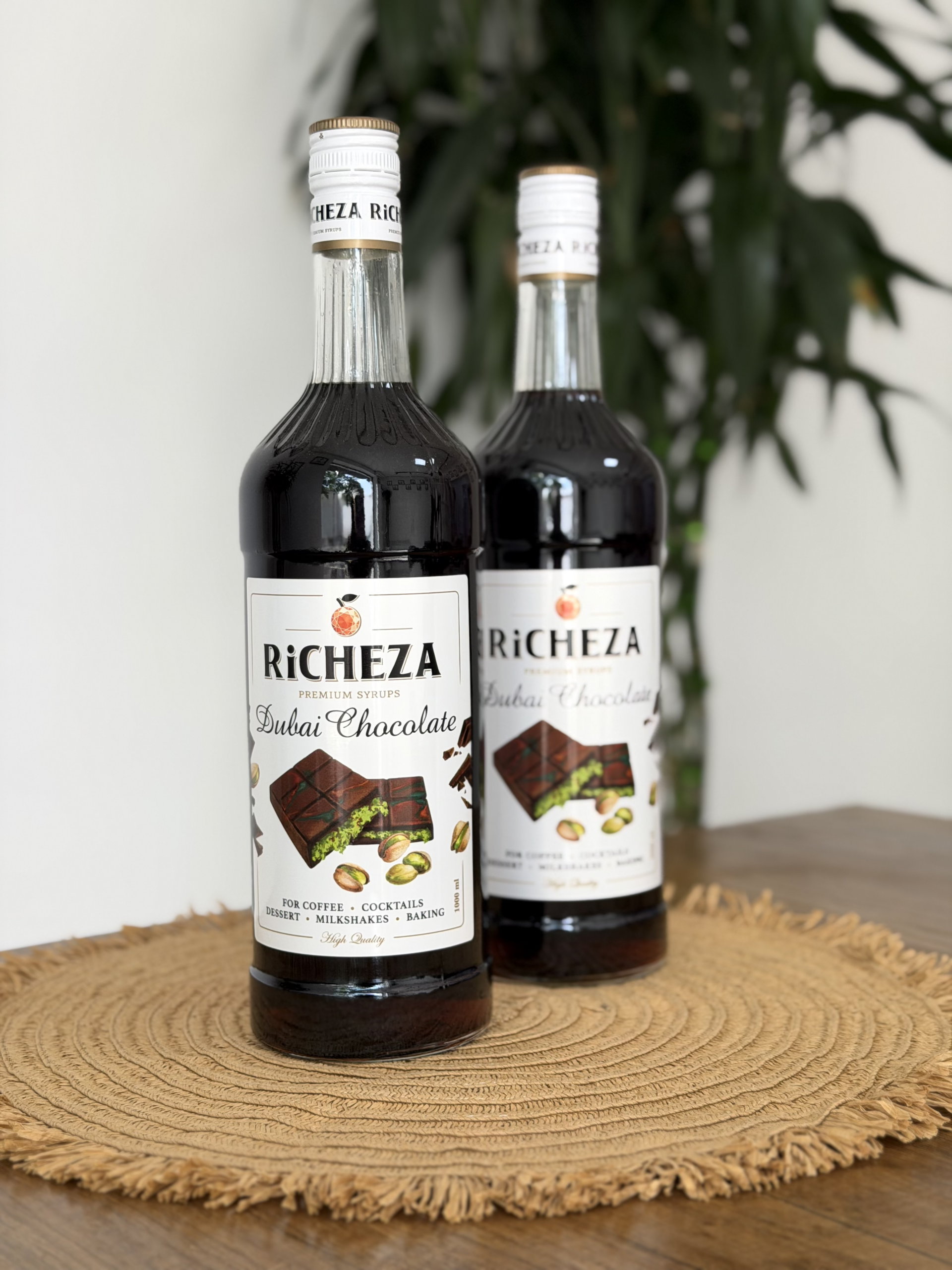 Дубайский Шоколад Richeza сироп